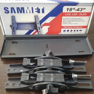 براکت متحرک کوچک اقتصادی "۴۳"۱۸ اینچ سام سون و سام میت